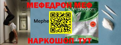 крисы Пушкино