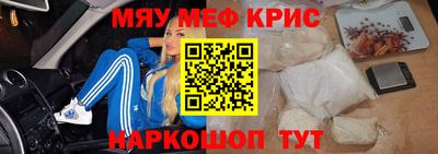 МДПВ Пыть-Ях