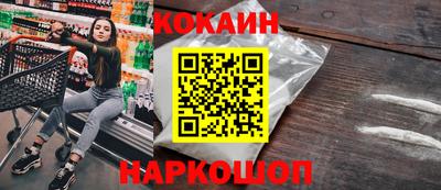 МДПВ Пыть-Ях