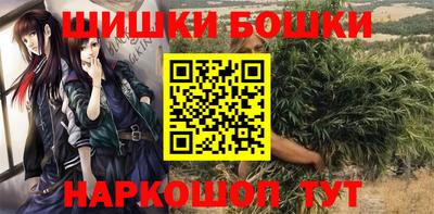 МДПВ Пыть-Ях