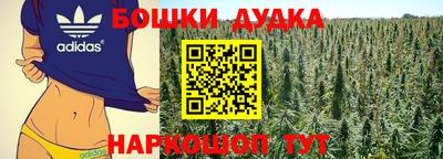 винт Пугачёв