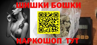 винт Пугачёв