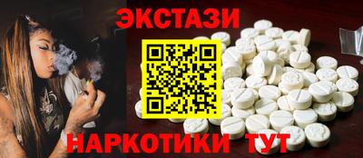 МДПВ Пыть-Ях