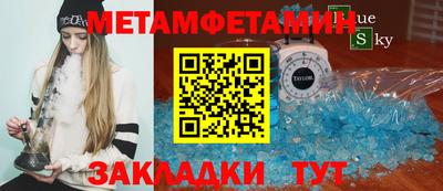МДПВ Пыть-Ях