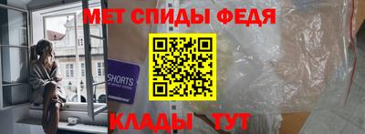 МДПВ Пыть-Ях