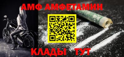 МДПВ Пыть-Ях