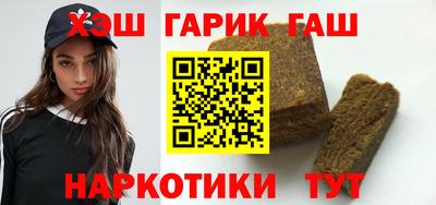 винт Пугачёв