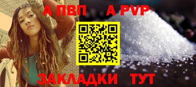 МДПВ Пыть-Ях