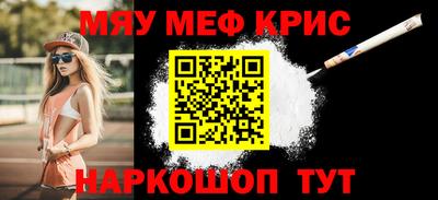 МДПВ Пыть-Ях