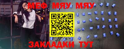 МДПВ Пыть-Ях