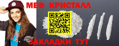 МДПВ Пыть-Ях